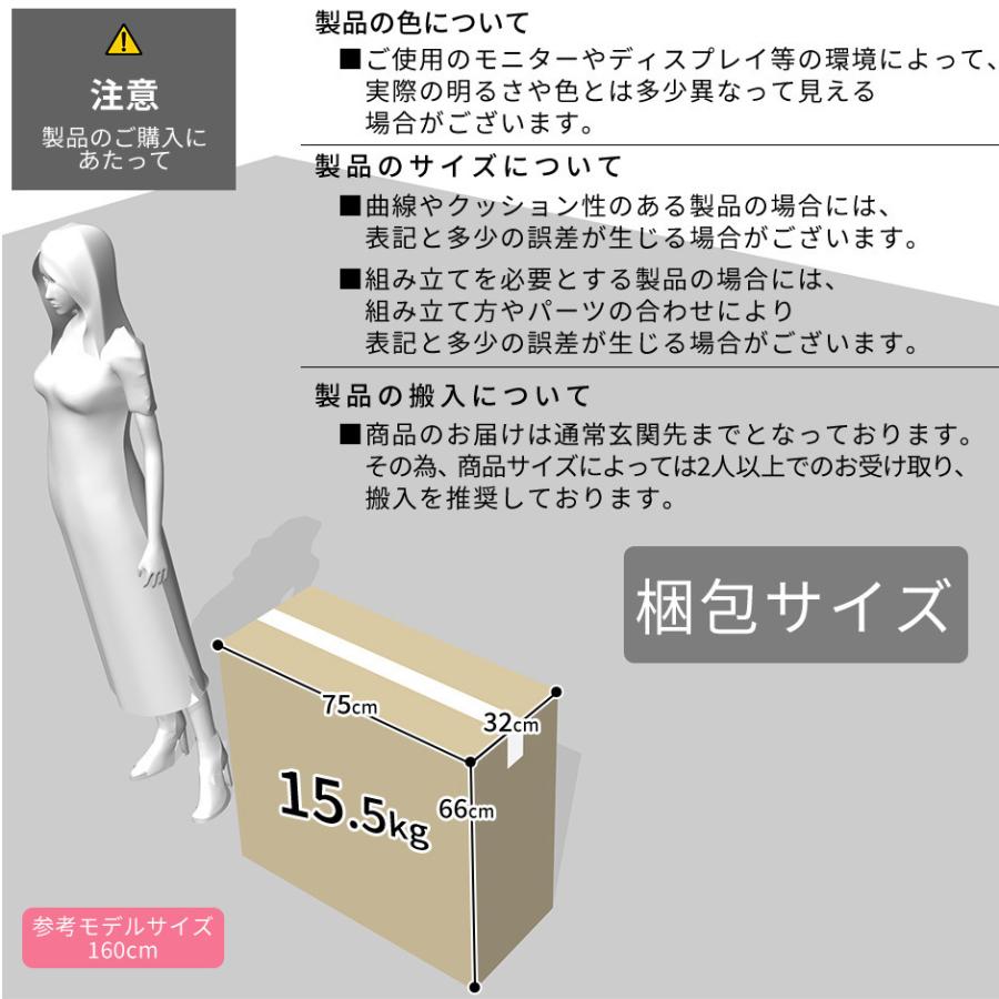 パソコンデスク オフィスチェア セット デスク チェア 在宅 テレワーク 木製 PC 上下昇降 ロッキング ハイバック 塾 会議 北欧 エバンス120 コンフォートの画像