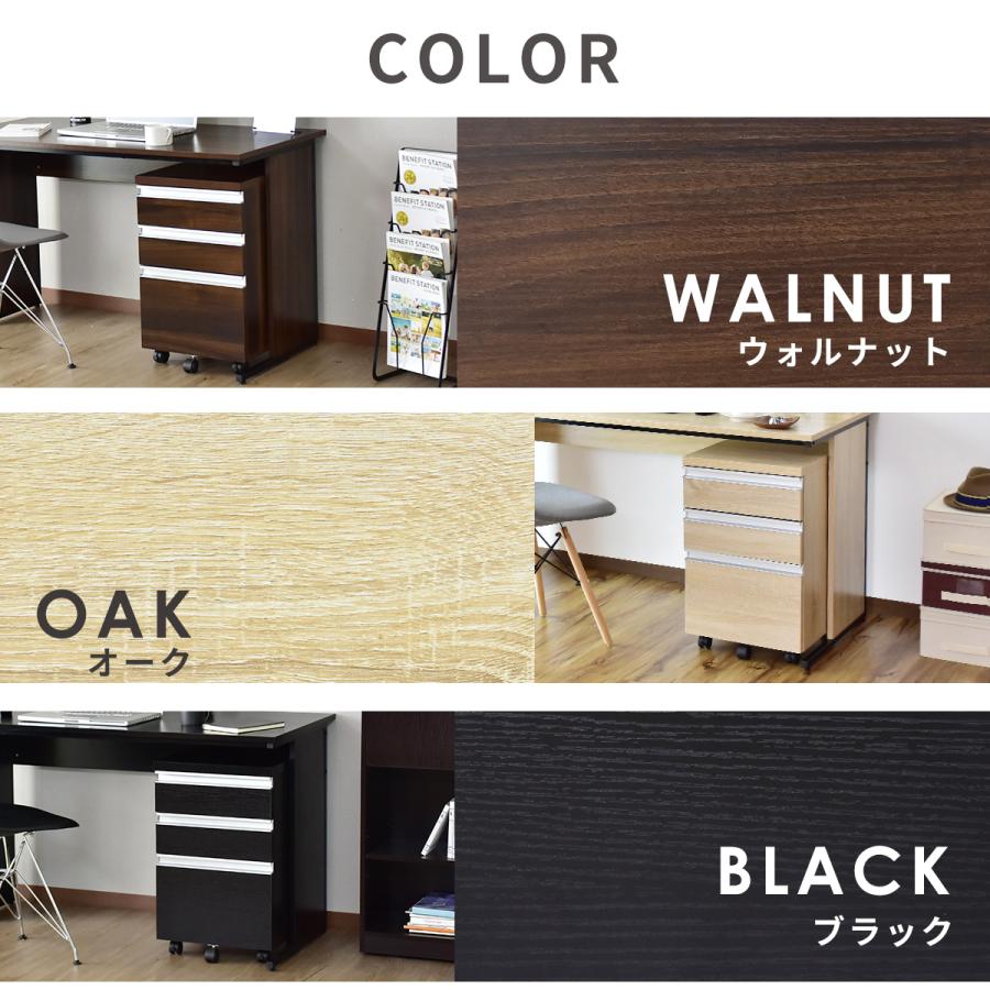 サイドテーブル　チェスト　机 サイドテーブル チェスト 机 楽天市場】12/4(木)20:00〜最大2000円OFF