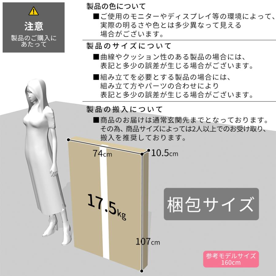 パソコンデスク オフィスチェア セット デスク 在宅 テレワーク ゲーミングデスク デザイナーズチェア キャスター付き エバンス100cm ベレの画像