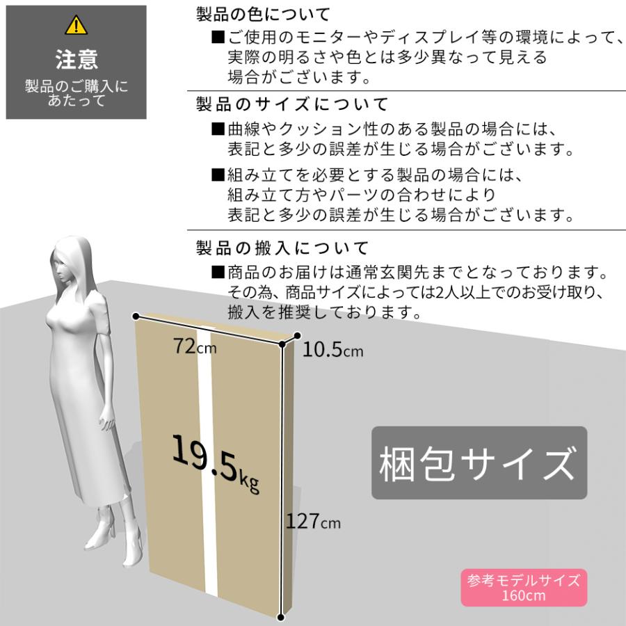 パソコンデスク オフィスチェア セット デスク 在宅 テレワーク ゲーミングデスク デザイナーズチェア キャスター付き エバンス120cm ベレの画像
