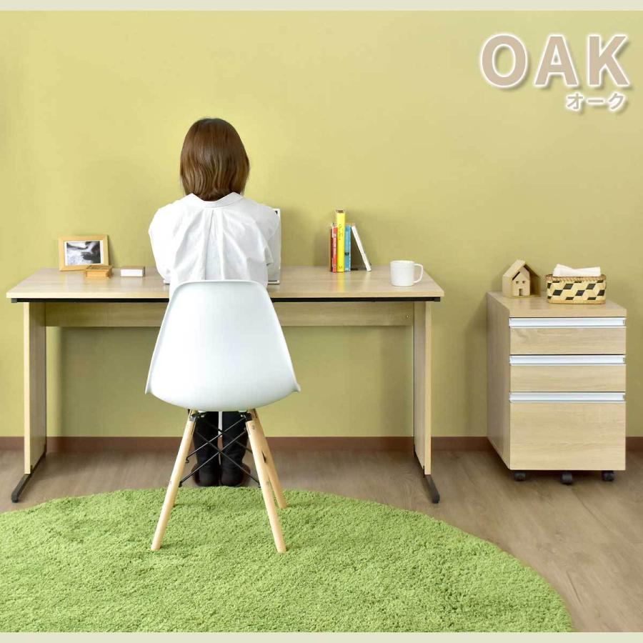 パソコンデスク オフィスチェア セット デスク チェア 在宅 テレワーク 木製 PC メッシュ リクライニング 肘付き 低反発 エバンス140cm クロセットの画像