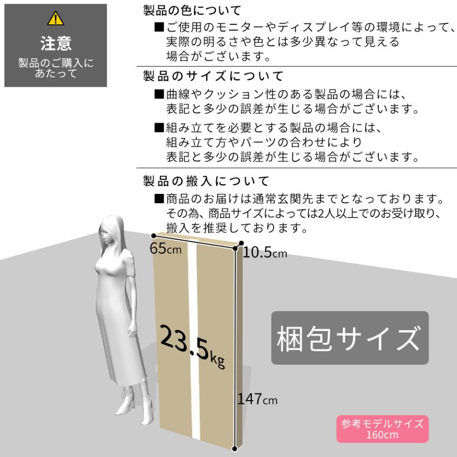 パソコンデスク オフィスチェア セット デスク チェア 在宅 テレワーク 木製 PC メッシュ リクライニング 肘付き 低反発 エバンス140cm クロセットの画像