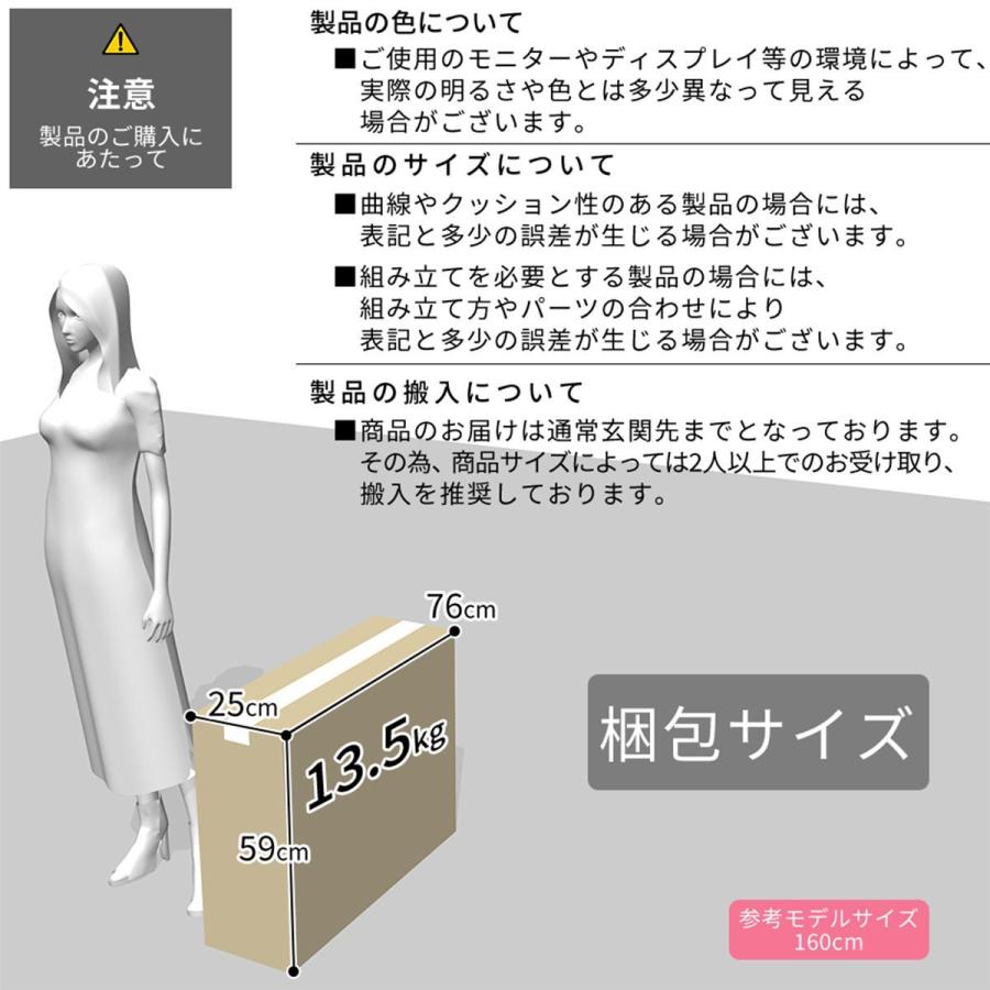パソコンデスク オフィスチェア セット デスク チェア テレワーク 木製 PC メッシュ リクライニング 肘付き ハイバック 低反発 エバンス120 オード4色の画像