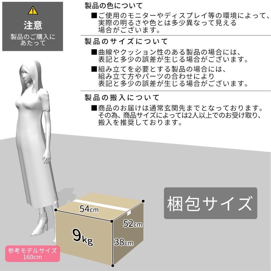 パソコンデスク オフィスチェア セット デスク チェア 在宅 テレワーク ゲーミング デザイナーズチェア キャスター付き エバンス120cm セグラの画像