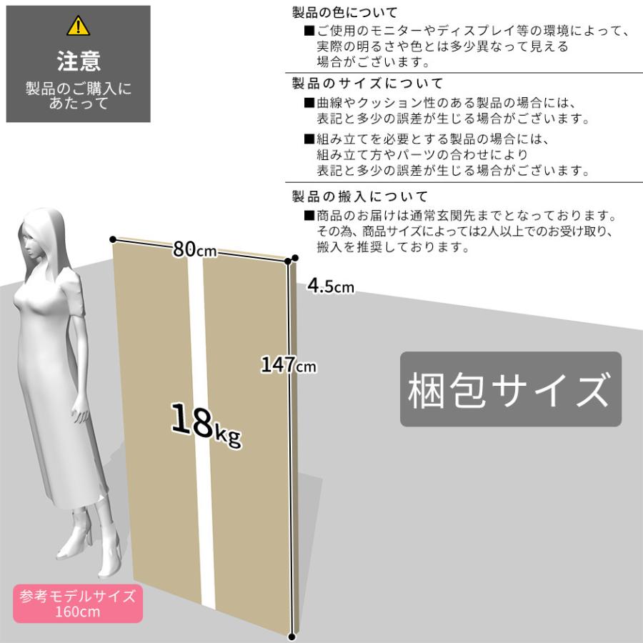 国内最安値 パソコンデスク オフィスチェア セット デスク チェア 在宅 テレワーク 木製 ラック 収納 Pc リクライニング 肘付き ハイバック 低反発 フィコ クロセット3色 工場直送 Fundpoint In