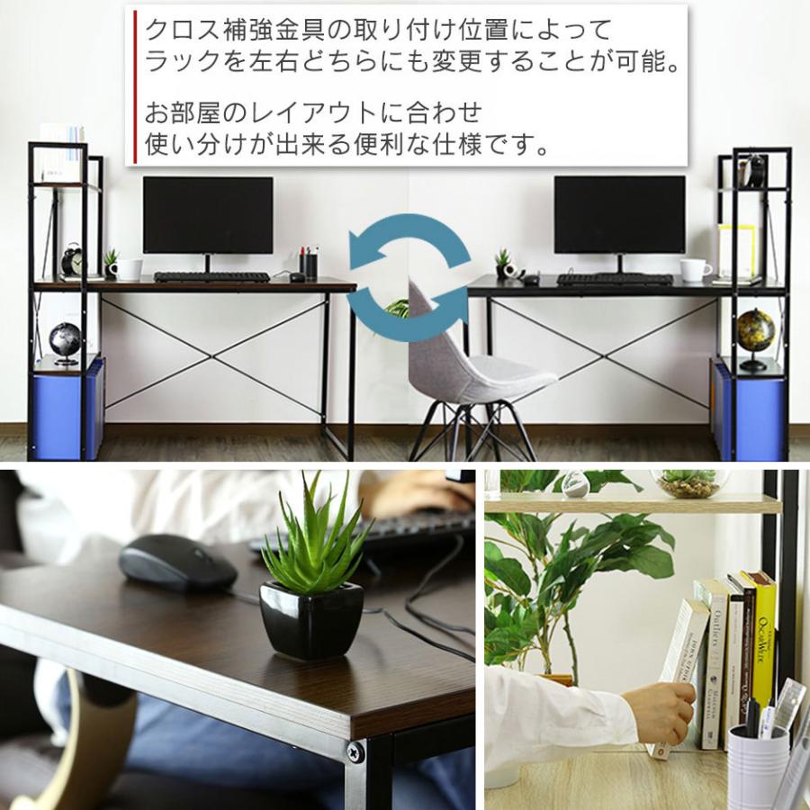 DORIS パソコンデスク オフィスチェア セット デスク チェア DORIS パソコンデスク オフィスチェア セット デスク チェア