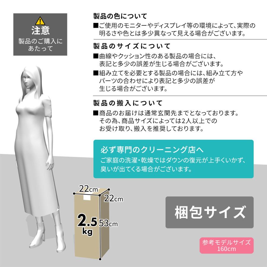 羽毛布団 日本製 国産 掛け布団 シングル ダウン90％ CIL ゴールドラベル ダウンパワー400dp シングルロング ドリス｜grazia-doris｜14