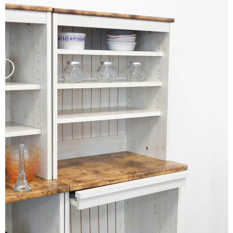 カントリースタイル フラップキャビネット 食器棚/収納棚 W60