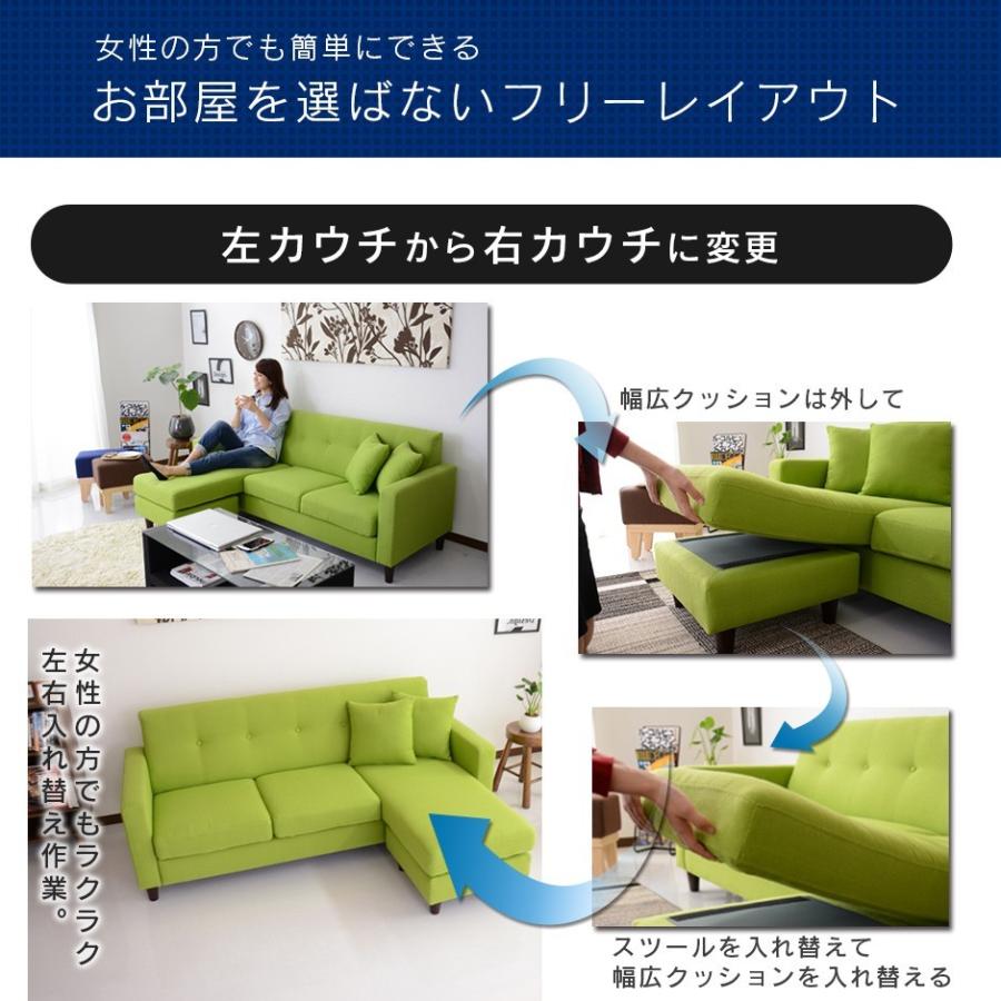 DORIS（ドリス） 開梱設置サービス付き ソファー ソファ 2人掛け 3人