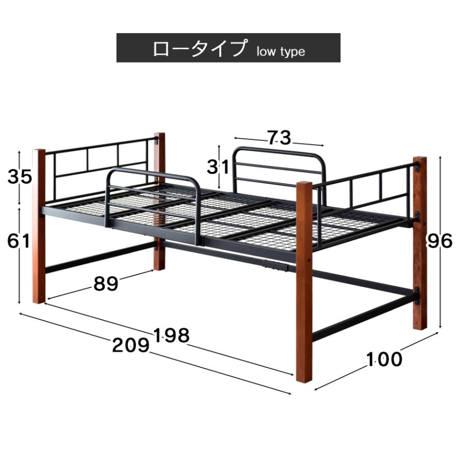 〔開梱設置サービス付〕 ベッド シングル 約幅108×奥行206×高さ127 DORIS（ドリス） 開梱設置サービス付き ベッド システムベッド