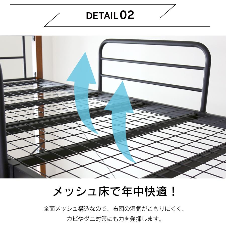開梱設置サービス付き ベッド システムベッド シングル ロフトベッド 収納 子ども部屋 北欧 プレゼント ボヌールハイタイプ