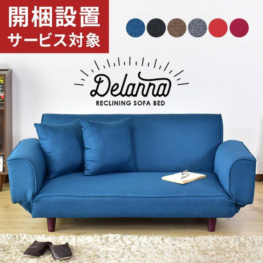 himemoni様専用】シビラ ミステリオ 掛カバー 枕カバーアマポラスカバー