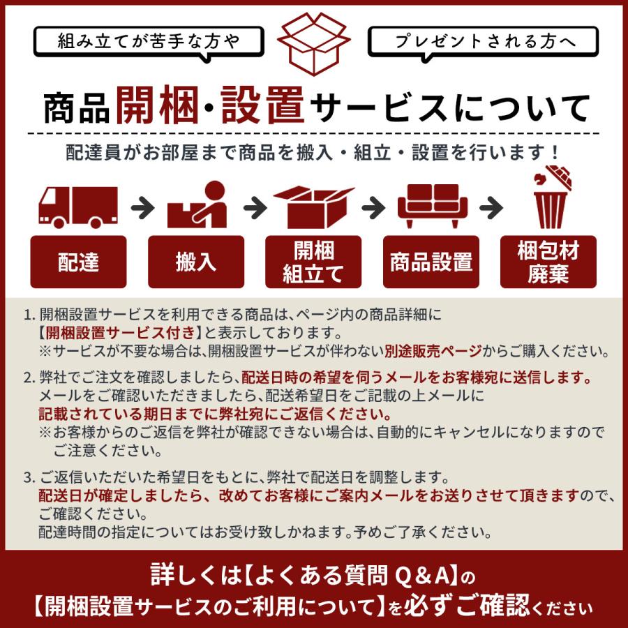 開梱設置サービス付き ソファー ソファ 3人掛け おしゃれ ロータイプ 2人掛け コーナー こたつ シンプル グローリー 北欧 ドリス_10