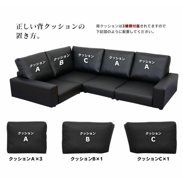 開梱設置サービス付き ソファー ソファ 3人掛け おしゃれ ロータイプ 2人掛け コーナー こたつ シンプル グローリー 北欧 ドリス_19