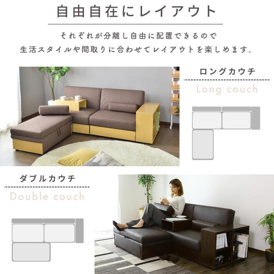 DORIS 開梱設置サービス付き ソファー ソファ 2人掛け 収納 DORIS 開梱設置サービス付き ソファー ソファ 2人掛け 収納