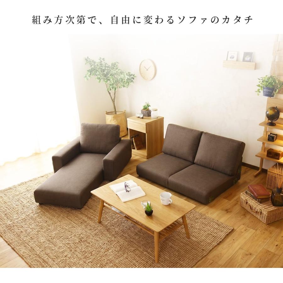 DORIS（ドリス） 開梱設置サービス付き ソファー ソファ 3人掛け