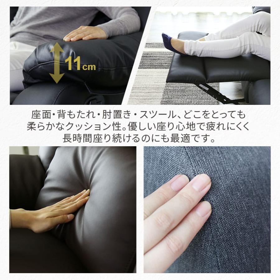 DORIS（ドリス） 開梱設置サービス付き チェアー ハイバックチェア