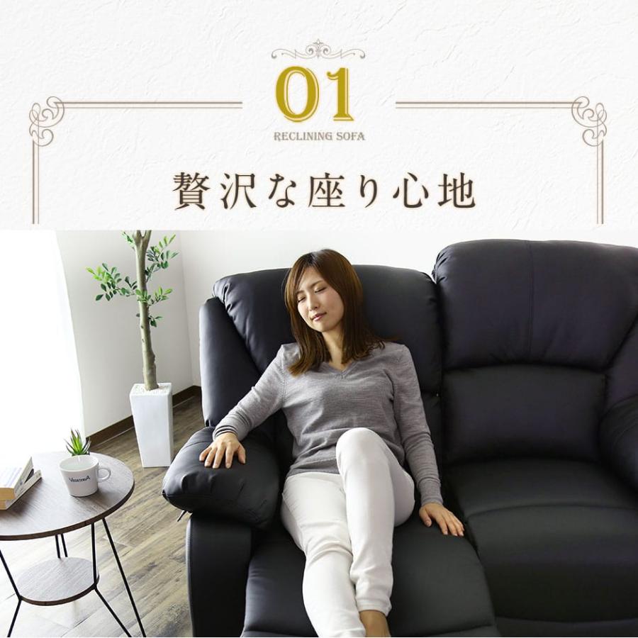 DORIS（ドリス） 開梱設置サービス付き チェアー ハイバックチェア