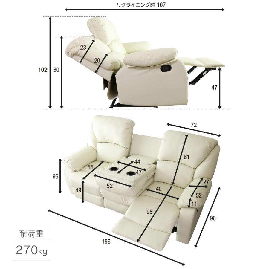 DORIS（ドリス） 開梱設置サービス付き チェアー ハイバックチェア