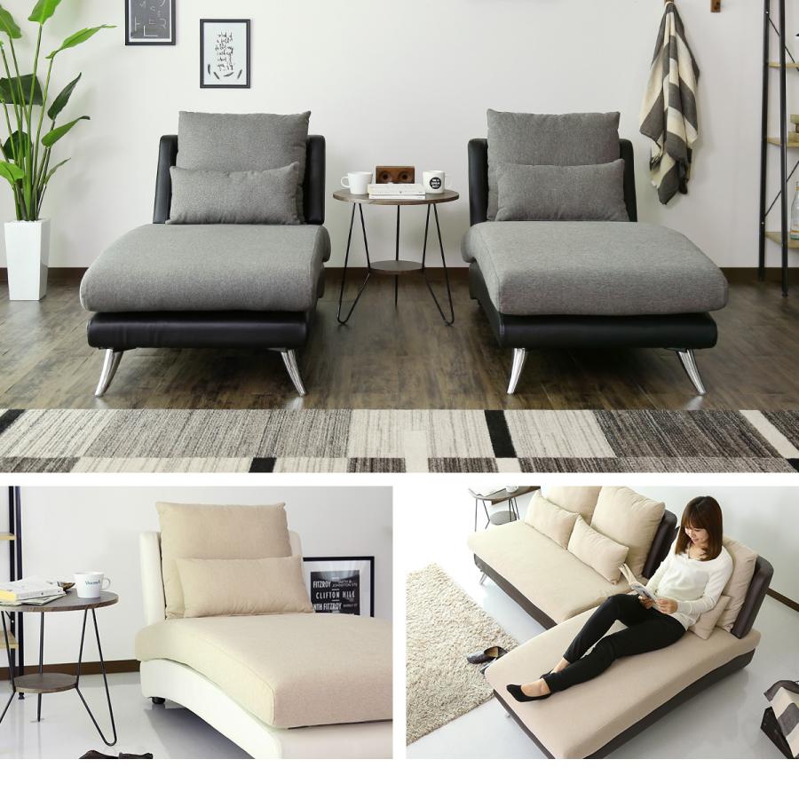 みっちゃん様専用 カウチソファ 1Pソファ 1人掛けソファ – FINE KAGU 公式