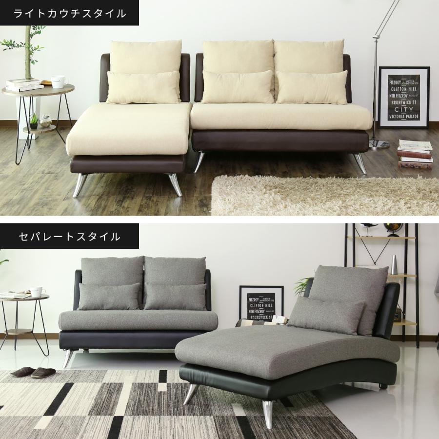 開梱設置サービス付き ソファー DORIS ソファ 3人掛け おしゃれ カウチ  