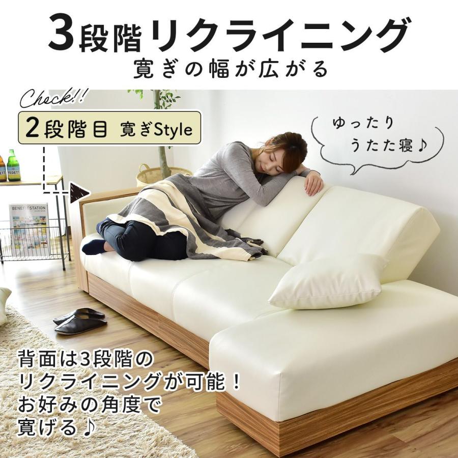 ソファーベッド【お取引中】 DORIS（ドリス） ソファーベッド おすすめ 開梱設置サービス付き