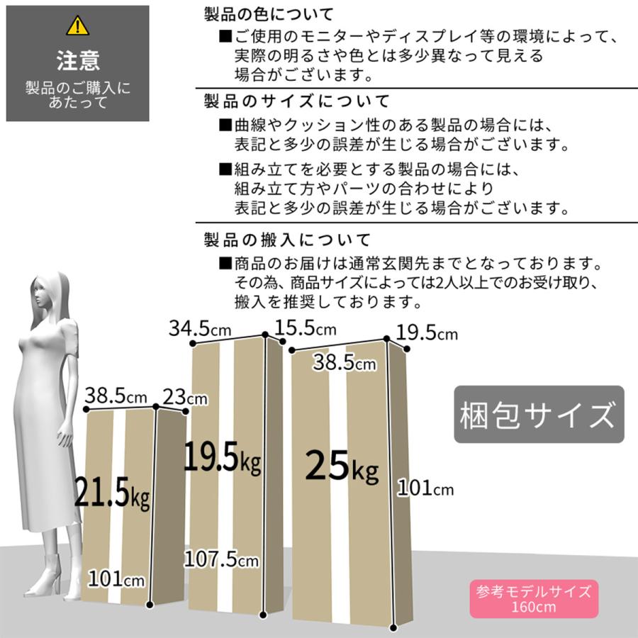 開梱設置サービス付き 2段ベッド 2段ベッド 分割利用可 スチール製 シングル フレームのみ タクト 北欧 ドリス_19