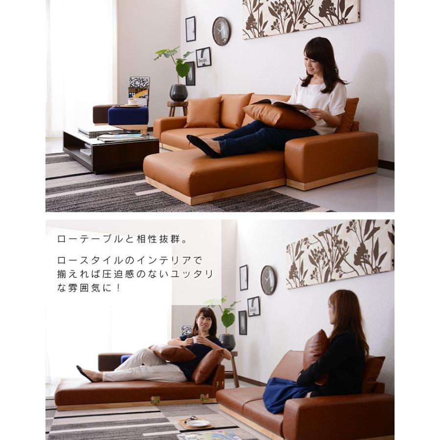 DORIS（ドリス） 開梱設置サービス付き カウチソファー 3人掛け