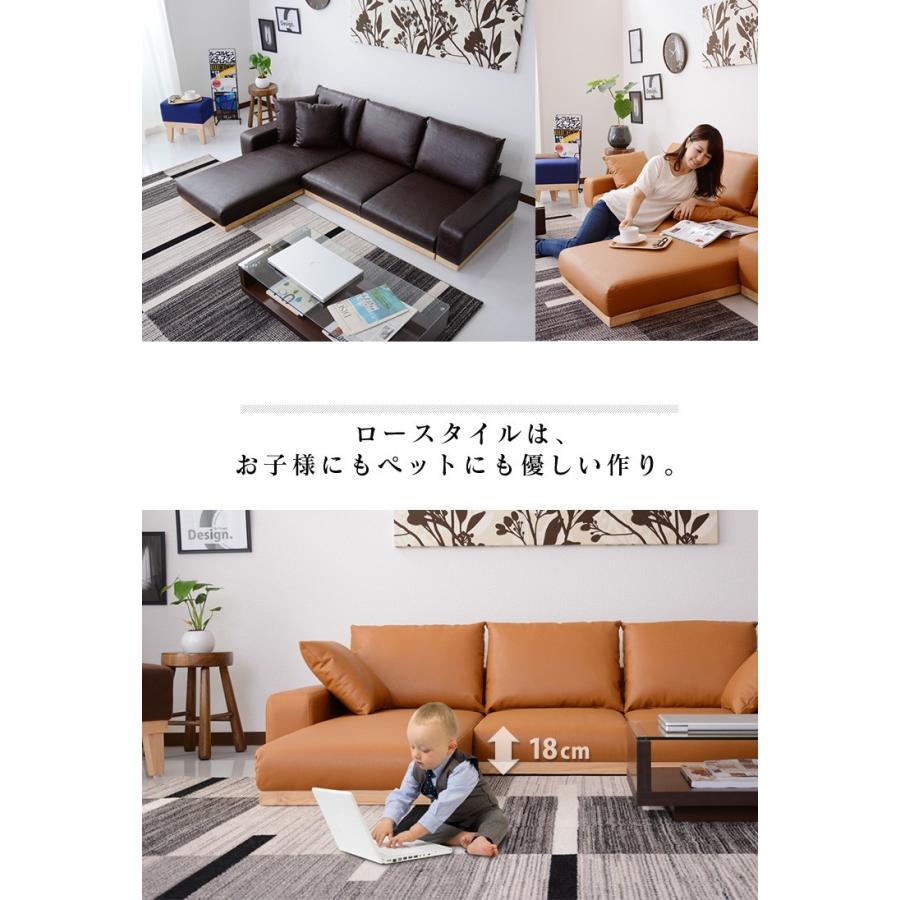 DORIS（ドリス） 開梱設置サービス付き カウチソファー 3人掛け