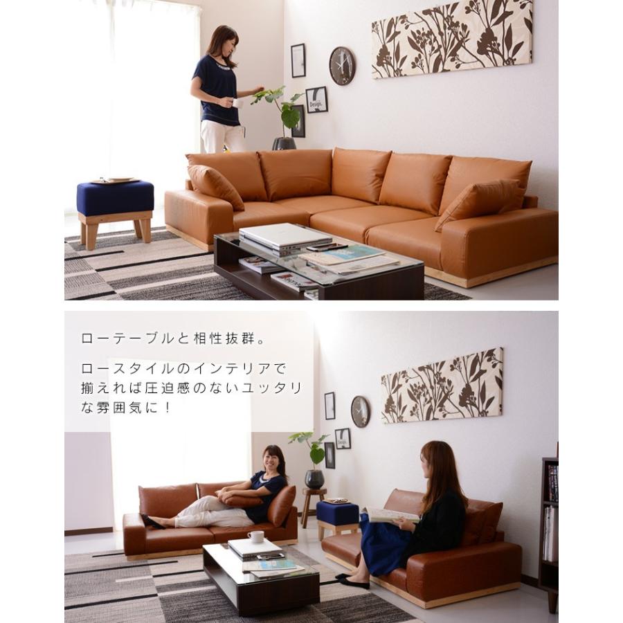 DORIS（ドリス） 開梱設置サービス付き ソファー ソファ 3人掛け