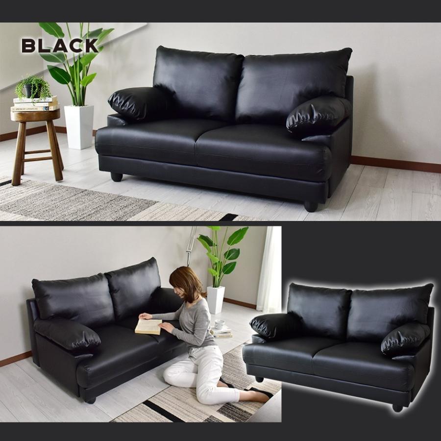 DORIS（ドリス） 開梱設置サービス付き ソファー ソファ 2人掛け