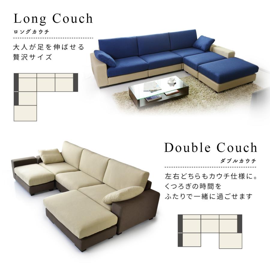 DORIS 3人掛けソファ ソファーベッド 肘付き レザー スツール付き DORIS ソファー ソファ 3人掛け ソファベッド ベット L字 2人