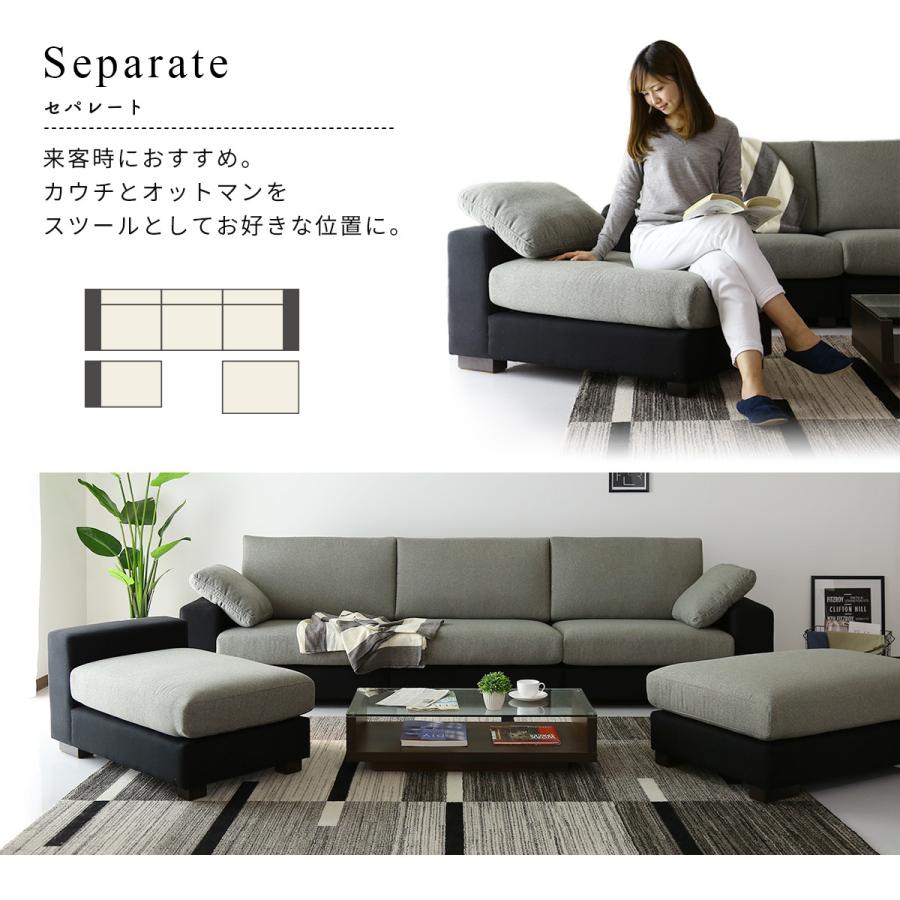 DORIS 3人掛けソファ ソファーベッド 肘付き レザー スツール付き 楽天市場】ソファベッド ソファー 3人掛け ソファーベッド