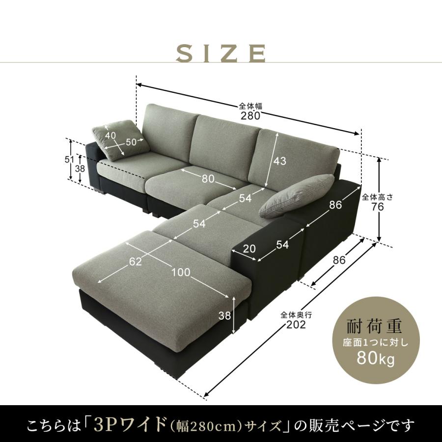 DORIS 3人掛けソファ ソファーベッド 肘付き レザー スツール付き 楽天市場】ソファベッド ソファー 3人掛け ソファーベッド