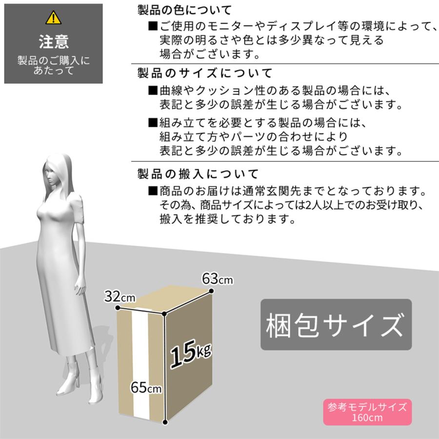 デスク パソコンデスク 学習机 PCデスク オフィスチェア レザー リクライニングチェア ハイバック 上下昇降 在宅勤務 テレワーク ララ80cm グランドの画像