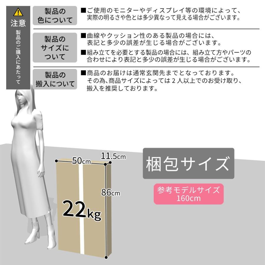 デスク パソコンデスク 学習机 PCデスク オフィスチェア メッシュ リクライニングチェア 肘付き 上下昇降 在宅勤務 テレワーク ララ80cm クロセットの画像