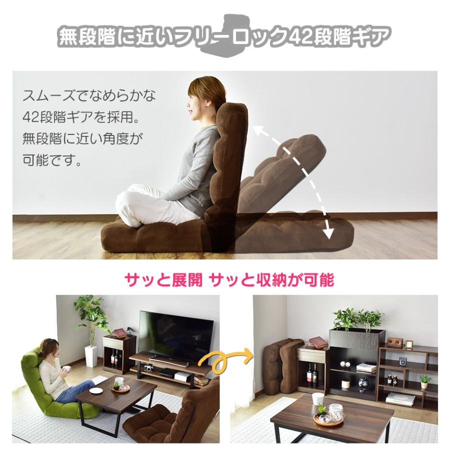 DORIS（ドリス） ローデスク パソコンデスク 袖机 座デスク ラック付き