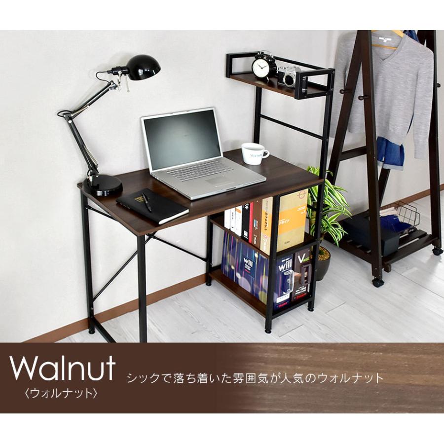 パソコンデスク オフィスチェア セット デスク チェア 在宅 テレワーク ラック 収納 メッシュ リクライニング 肘付き 低反発 マナコ クロセット3色 | DORIS | 04