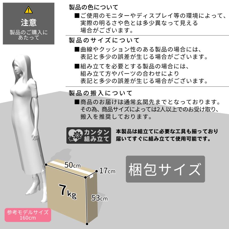 パソコンデスク オフィスチェア セット デスク チェア 学習机 ラック付き 収納 木製 メッシュ 高さ調整 肘付き コンパクト マナコ ヨーク肘付きの画像