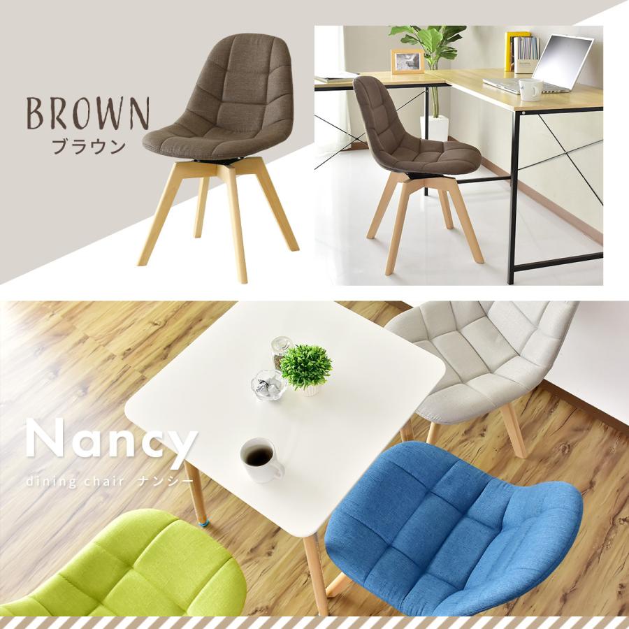 アクタスエホンななめテーブル、ローテーブル &REX KRALJ 椅子セット