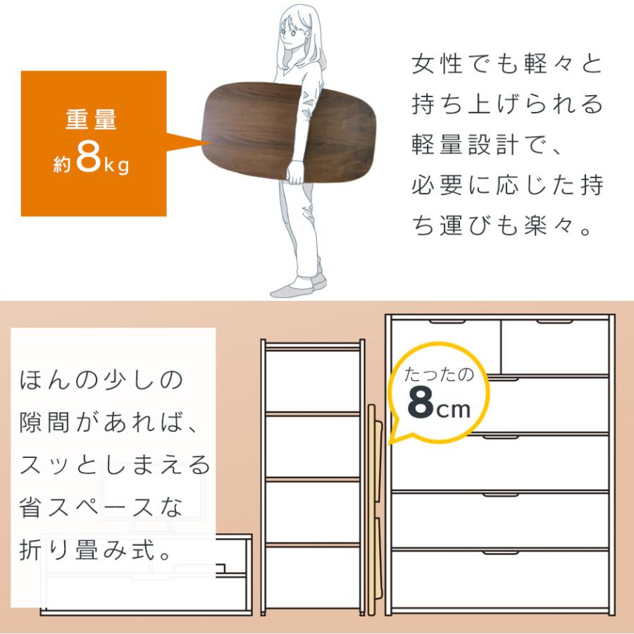 ソファベッド センターテーブル セット ソファ ベッド ローソファ リクライニング 収納 スツール 3人掛け ローテーブル 棚付き 木製 ナトゥーラPVC ホアカ | DORIS | 08