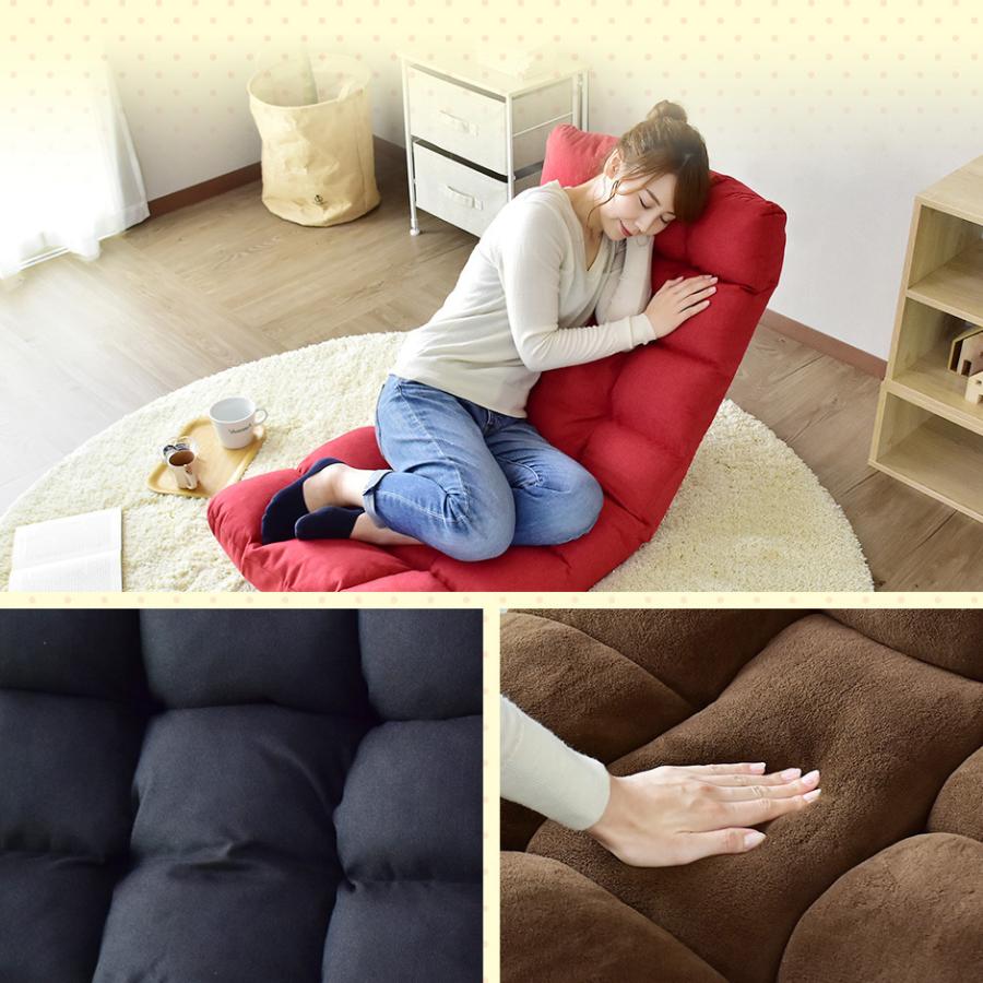 DORIS（ドリス） ソファ 1人掛け 座椅子 チェア リクライニング