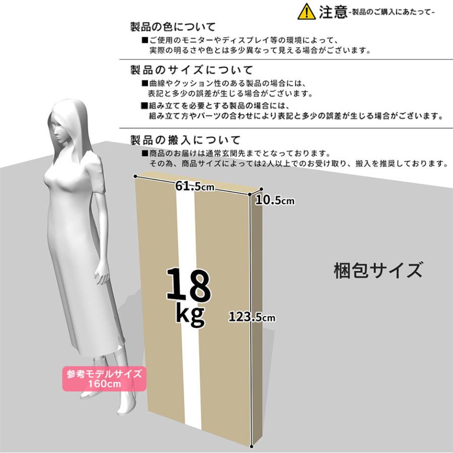 パソコンデスク オフィスチェア セット デスク チェア テレワーク 木製 L字 コーナー リクライニング 肘付き ハイバック 低反発 プライム クロセット2色の画像