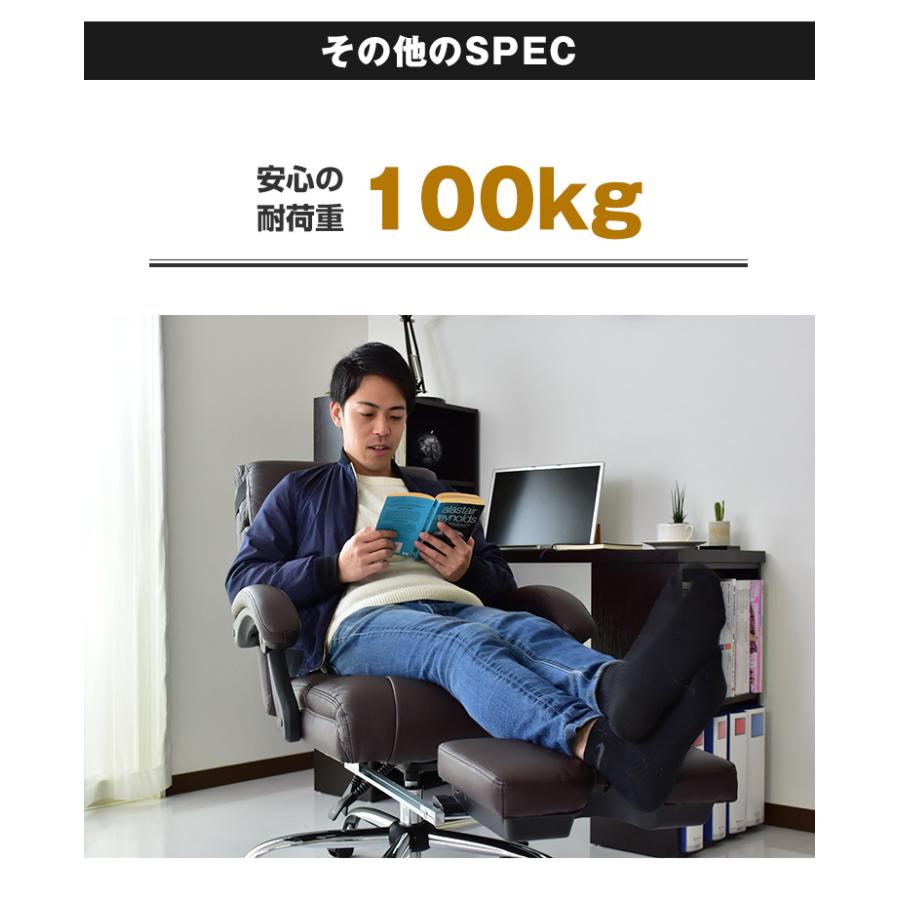 パソコンデスク オフィスチェア セット 在宅 木製 机 PCデスク 机 コーナー L字型 上下昇降 リクライニング 肘付き 低反発 スクリュー シュトゥールの画像