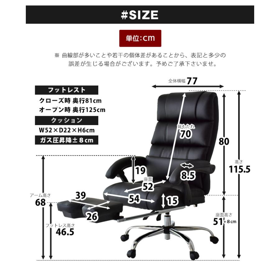 パソコンデスク オフィスチェア DORIS セット 在宅 木製 机 PCデスク 机 コーナー L字型 上下昇降 リクライニング 肘付き 低反発 スクリュー シュトゥール｜grazia-doris｜15