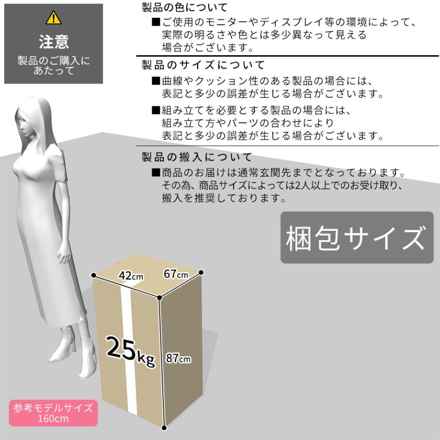 パソコンデスク オフィスチェア セット 在宅 木製 机 PCデスク 机 コーナー L字型 上下昇降 リクライニング 肘付き 低反発 スクリュー シュトゥールの画像