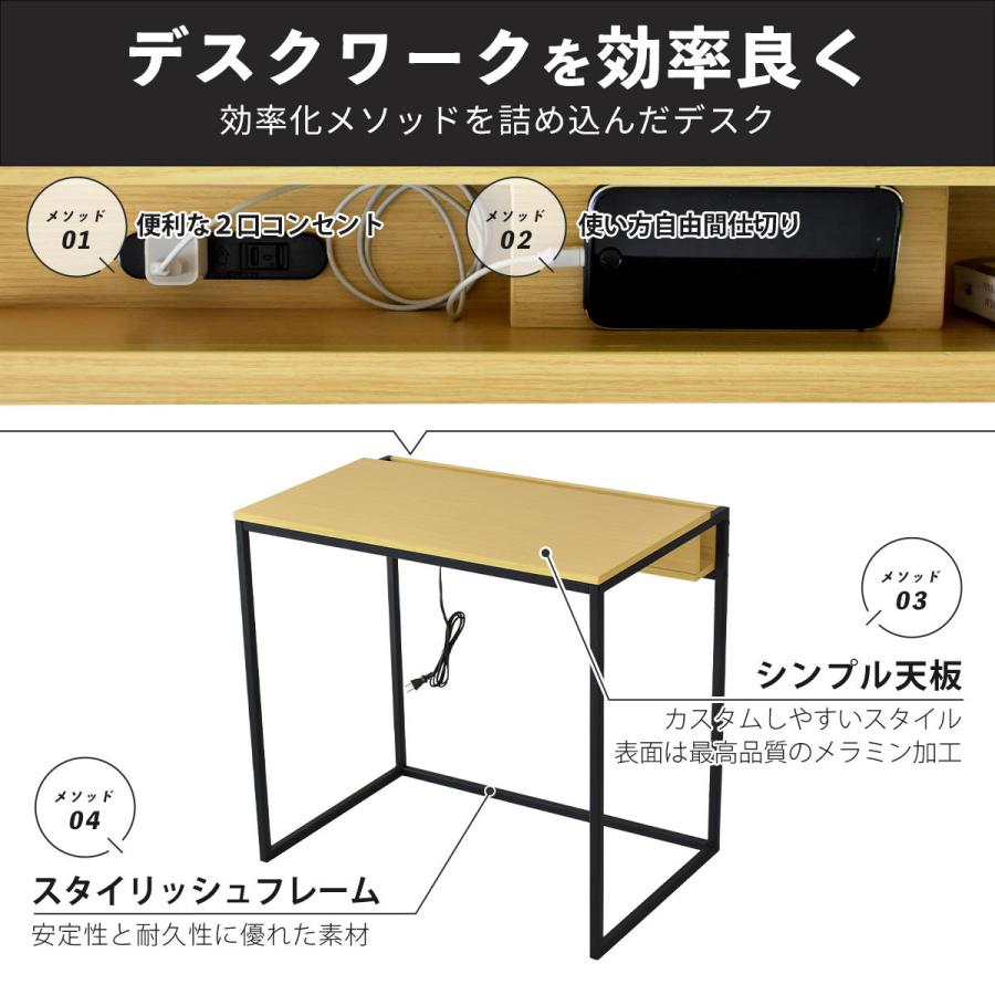 パソコンデスク オフィスチェア セット デスク チェア 収納 木製 在宅勤務 テレワーク 北欧 デザイナーズ キャスター スプーハイタイプ ベレ_2