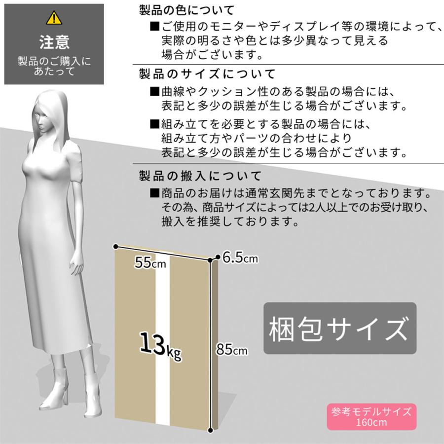 パソコンデスク オフィスチェア セット デスク チェア 収納 木製 在宅勤務 テレワーク 北欧 デザイナーズ キャスター スプーハイタイプ ベレ_5