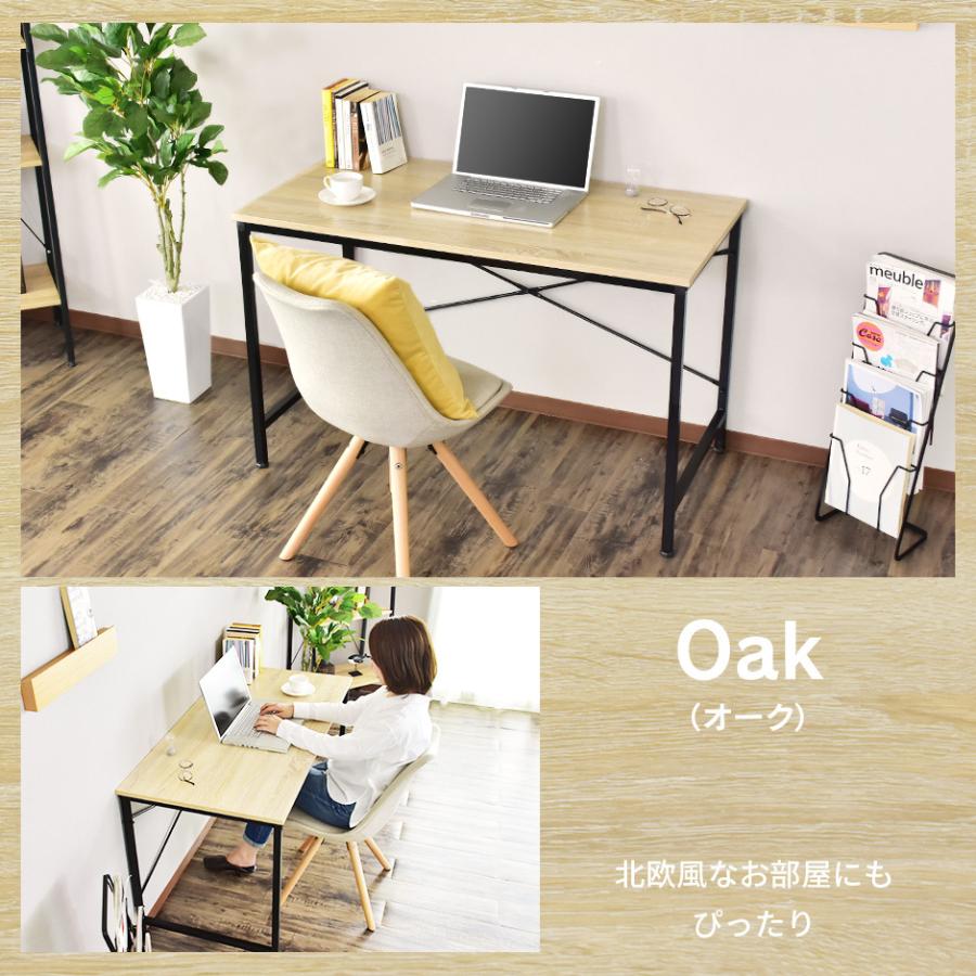 パソコンデスク オフィスチェア セット デスク チェア 在宅 木製 PC メッシュ リクライニング 肘付き ハイバック 低反発 ステップ120 クロセット3色の画像