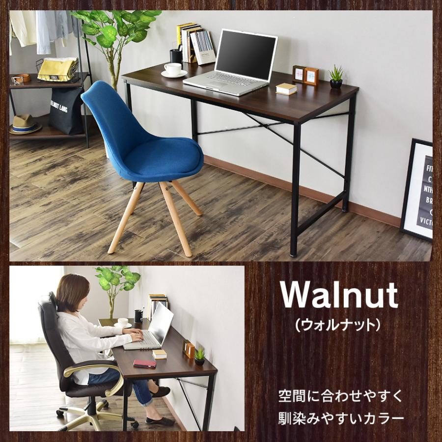 パソコンデスク オフィスチェア セット デスク チェア 在宅 木製 PC メッシュ リクライニング 肘付き ハイバック 低反発 ステップ120 クロセット3色の画像